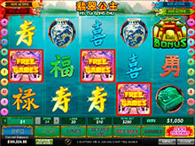 Fei Cui Gong Zhu Slot Machine Online ᐈ Playtech™ Casino Slots Fei Cui Gong Zhu Slot Machine Online ᐈ Playtech™ Casino Slots