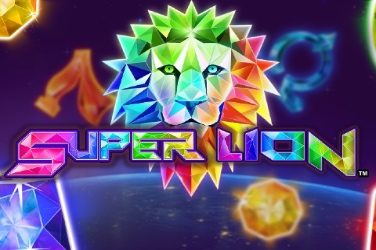 Super Lion